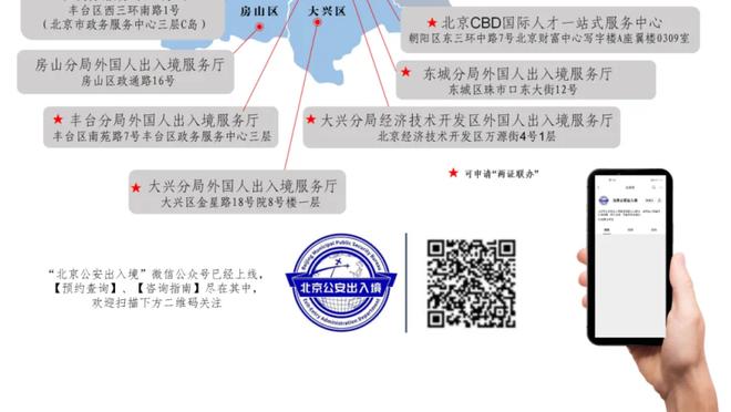 雷竞技登录网址